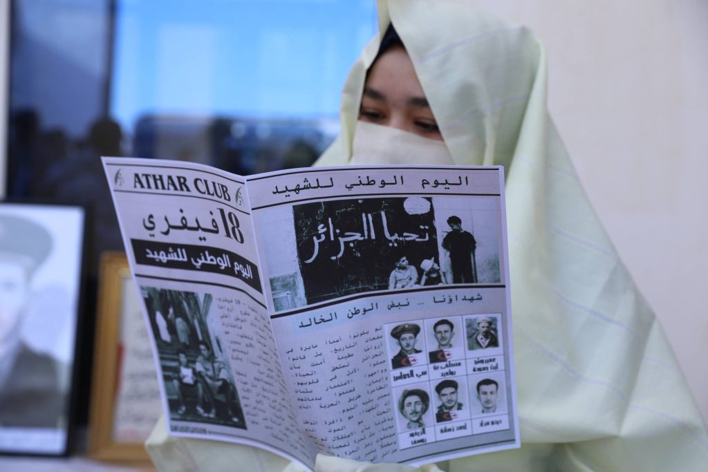 تدشين المكتبة الرقمية ووضعها حيّز الخدمة بالمركز الجامعي