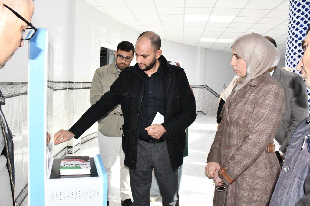 اجتماع اللجنة المحلية لترقية وتصنيف المركز الجامعي