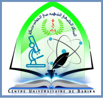 شعار المركز الجامعي
