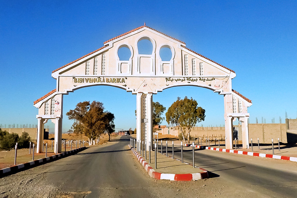 قوس الترحيب بمدينة بريكة